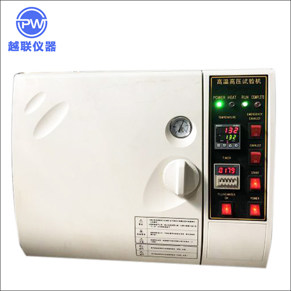 PCT-30 高壓加速壽命試驗機（臺式）