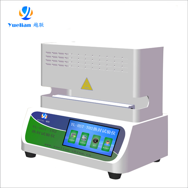 PW-HST-T02 熱封試驗儀