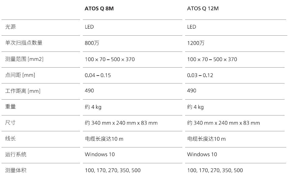 微信截圖_20201012165528.jpg