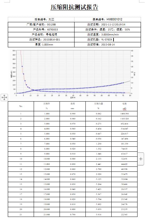 圖片4.jpg